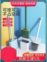 Bathroom good things recommended artifact Daquan Net red toilet supplies Bathroom high-end household cute full set of light luxury