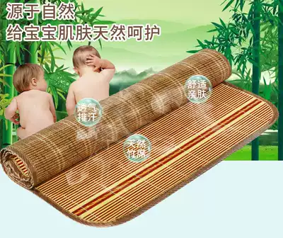 Kindergarten baby crib bamboo mat summer children student dormitory nap double-sided thickened mat