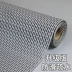 Thảm chống trượt thảm trải sàn phòng tắm chống thấm nhà vệ sinh gia đình phòng tắm bồn tắm nhựa PVC thảm chân nhà bếp thảm nhà bếp Thảm sàn