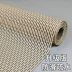 Thảm chống trượt thảm trải sàn phòng tắm chống thấm nhà vệ sinh gia đình phòng tắm bồn tắm nhựa PVC thảm chân nhà bếp thảm nhà bếp Thảm sàn