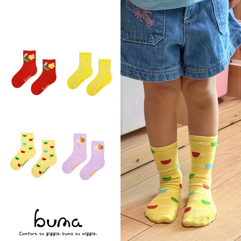 Buma Kidsren's Girls' Spring and Summer Calf Socks with Cartoon Animal Patterns, Cotton Socks, Comfortable and Versatile, Seamless Toe Socks Buma Kidsren's Girls' Spring and Summer Calf Socks with Cartoon Animal Patterns, Cotton Socks, Comfortable and Versatile, Seamless Toe Socks