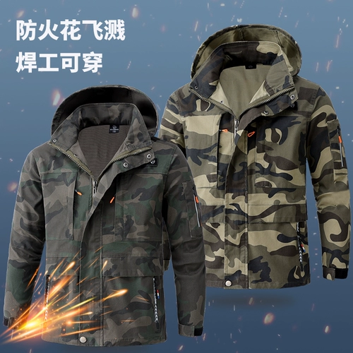 Эластичный камуфляжный хлопковый износостойкий комбинезон