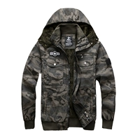 Серый камуфляж [верх из микроэластичного флиса]