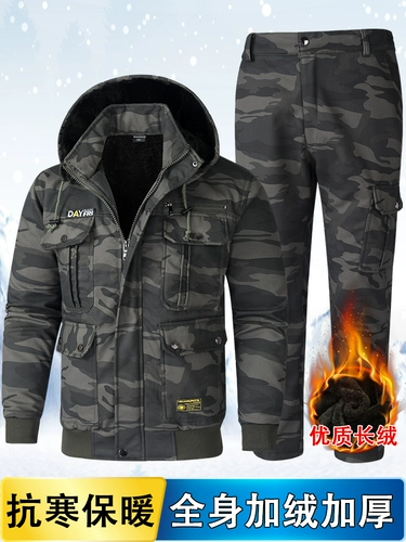 Демисезонный хлопковый камуфляжный бархатный комбинезон для работы, рабочая одежда, увеличенная толщина