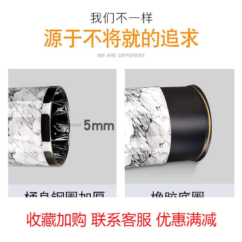 Trash can household living room kitchen bedroom toilet sanitary beautiful fashion Italian large cute modern simple no cover