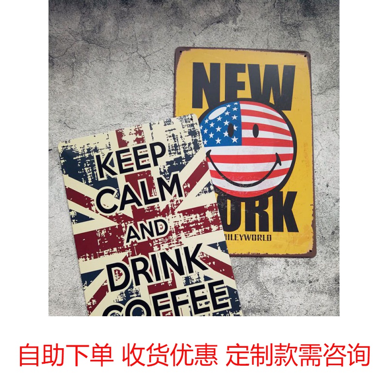 Photography Pendulum retro number plates Decorative Tin Paintings in New Pinned Utility Network Red Background British-American Ornaments Shoot