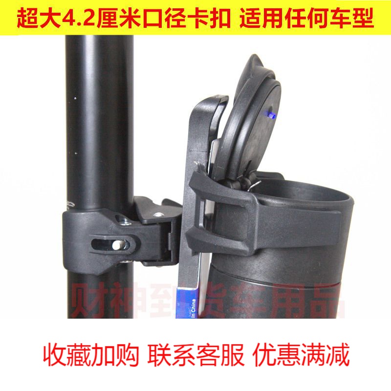 Large truck ashtray with lights to increase the bracket car car boutique good supplies liberation J6 Dilange Oman Howo