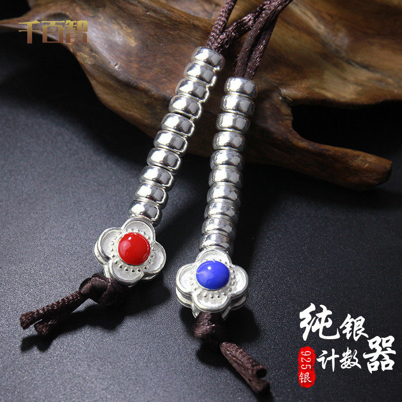 Tibetan 925 sterling silver vajra bell pestle prayer counter diy handmade Buddhist supplies Buddha bead bracelet accessories
