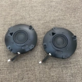 Настольный мегафон, пластиковые магнитные колонки, 1.75 дюймов