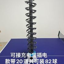 Table tennis serving machine single practice childrens table tennis transmitter household electric serving machine sparring exercise device