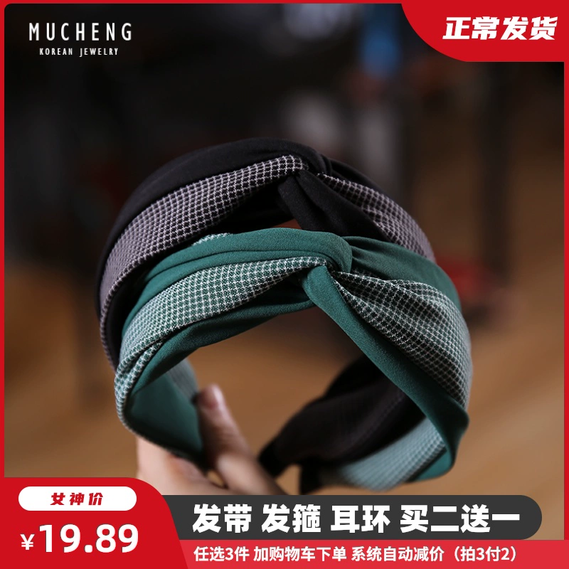 Màu tương phản kiểm tra retro Nhật Bản Hàn Quốc dây buộc tóc nữ lưới màu đỏ siêu cổ tích Hàn Quốc băng đô đơn giản hoang dã Hàn Quốc kẹp tóc - Phụ kiện tóc
