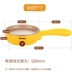 Omelette hấp trứng nồi gia đình mini cắm điện rán điện tự động tắt nguồn trứng đa năng sáng tạo - Nồi trứng bếp điện lẩu nướng 2 ngăn mini Nồi trứng