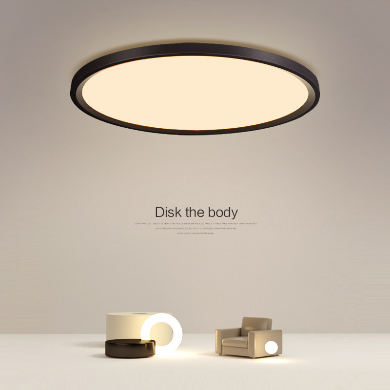 Ultra-thin round LED ceiling lamp simple modern Nordic atmosphere living room lamp bedroom lamp study room lamp