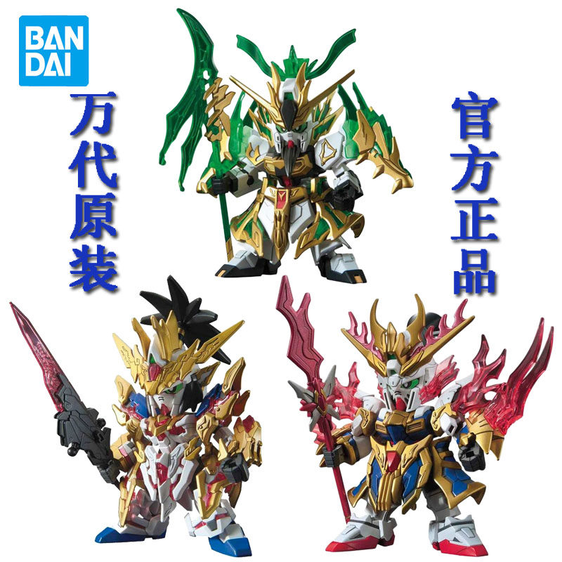 Vandai up to assembly model Q version SD Three Kingdoms Genesis Liu Bei Zhang Fei Zhao YunrubuCao Cao