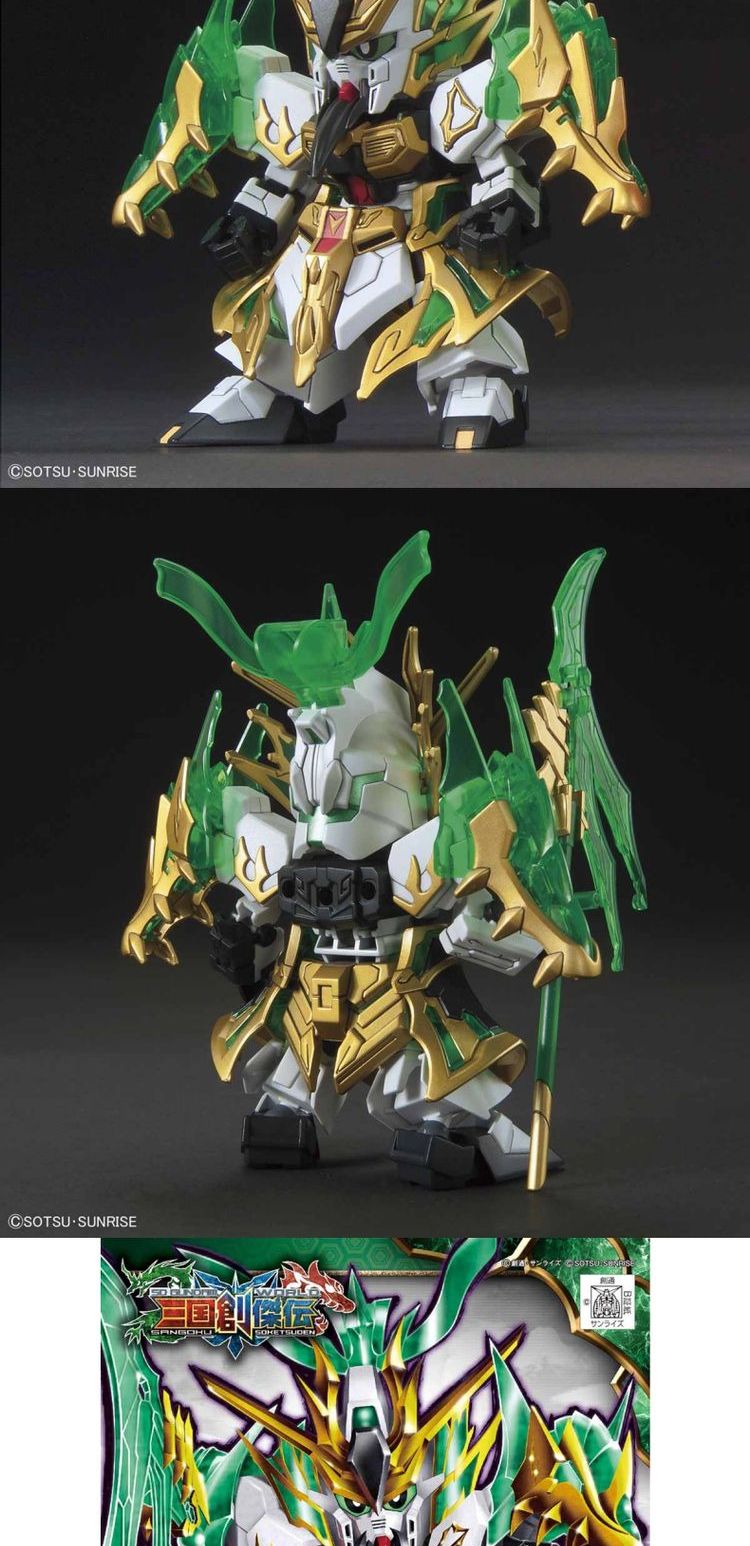 Bandai Gundam Model Q Edition Three Kingdoms Chuangjie Liu Bei Guan Yu Zhang Fei Zhao Yun Gundam Phanh - Gundam / Mech Model / Robot / Transformers bộ lắp ráp gundam