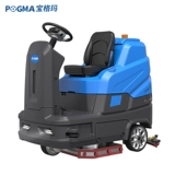 宝格玛 Фабричная мастерская стиральная земля для стиральной машины