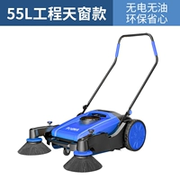 Инженерный люк на крыше