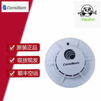 Consilium EV-H-A1R 040000 temperature probe EV-H CS 40005 in stock