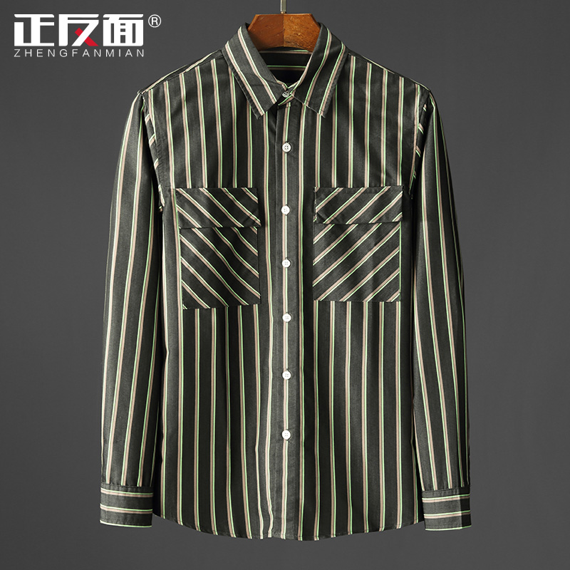 Japanese Fashion Double Pocket-over-tapped Colored Strip Men Long-sleeved Shirt Costume