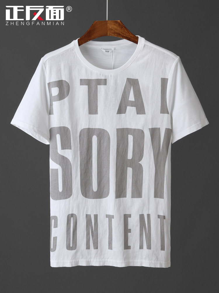 Big English letters printed stitching linen short-sleeved T-shirt men's youth casual linen white cotton linen T-shirt top E