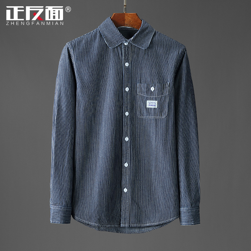 Fall square collar fine striped pocket pure cotton men's shirt long sleeves open lining blouses comfort tooling lining full cotton E