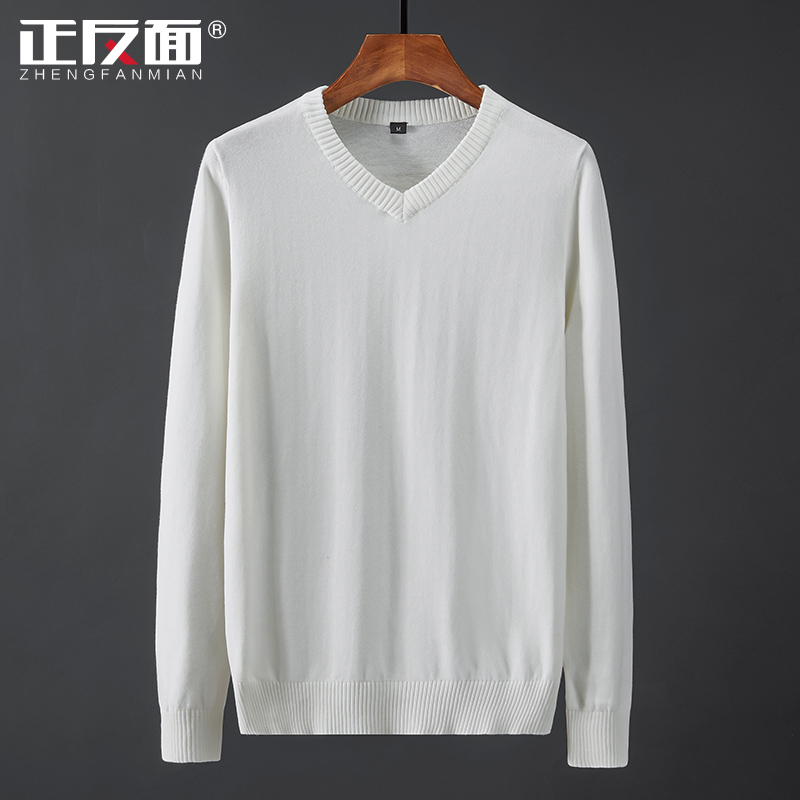 Pure colour minimalist pure cotton long sleeve men sweater V collar autumn winter new stitch sweatshirt male style fashion casual inner lap C