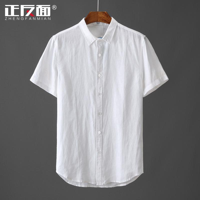 Day Department Brief White Pure Linen Man Short Sleeve Shirt Casual Youth Half Sleeve Hemp Jersey Blouse Blouse Summer