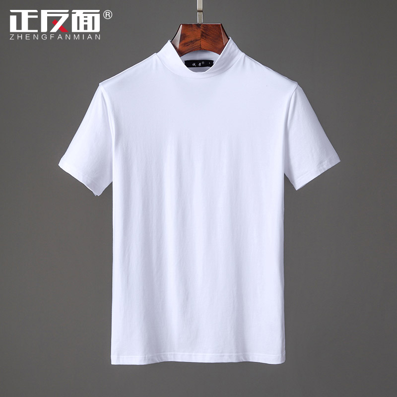 Modal breathable cool half turtleneck T-shirt Men's short sleeve slim Solid color elastic middle collar half sleeve T-shirt top I