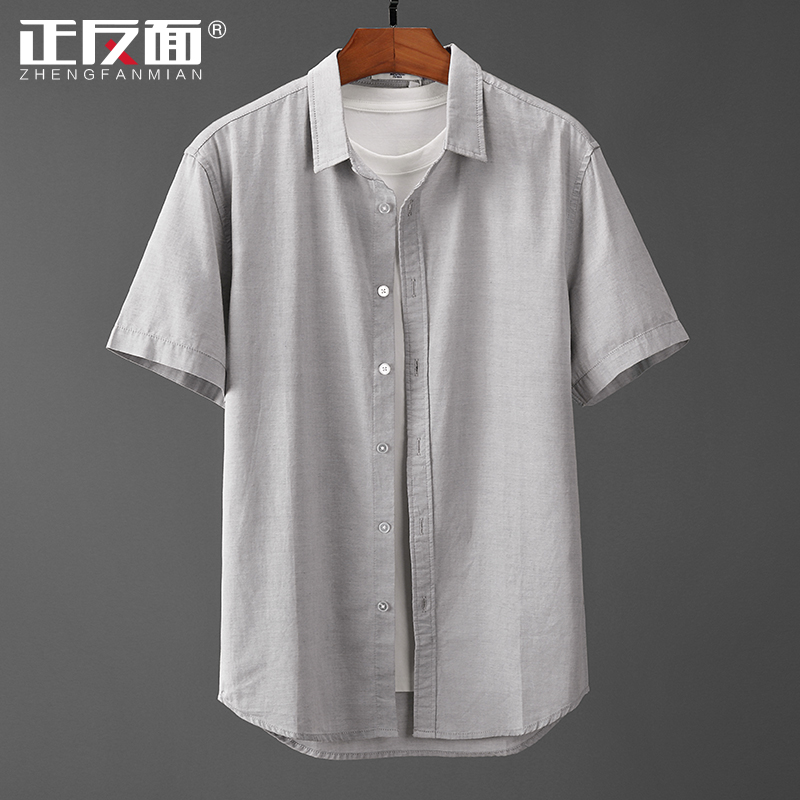 Day Ensemble Pure Color Oxford Spun Pure Cotton Short Sleeve Men's Shirt Youth Casual Comfort Full Cotton Half Sleeve Shirt E