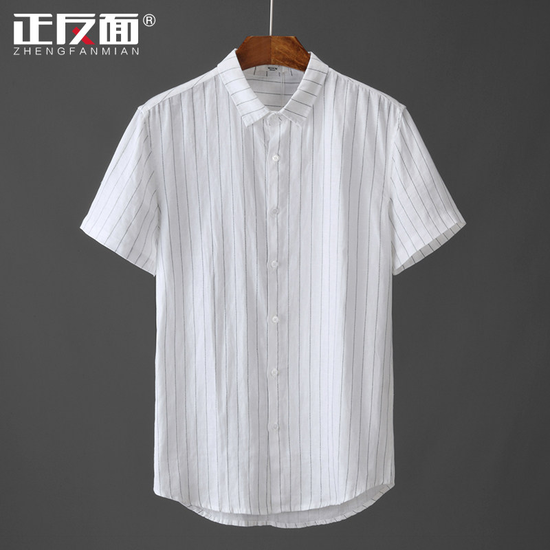 Vertical Stripes Breathable Cool Pure Linen Man Short Sleeve Shirt Youth Casual Men Half Sleeve Hemp Material Blouse Blouse
