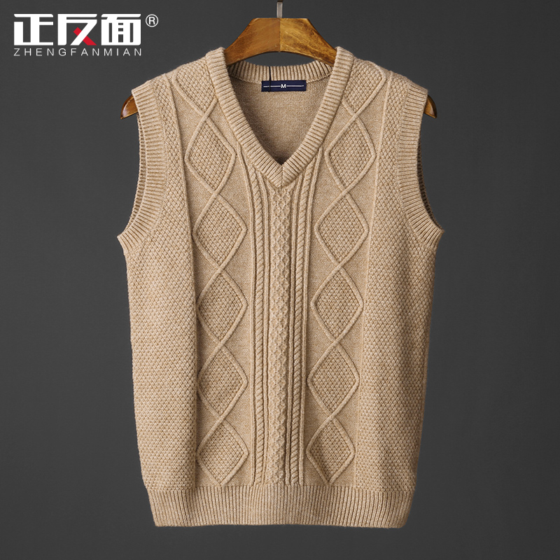 2020 autumn and winter V-neck pullover vest sweater men's vest vest sleeveless sweater trendy vest knitted sweater all-match A