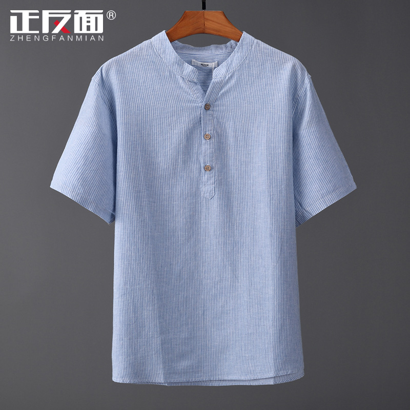 Day Ensemble Stripes Art Round Collar Casual Linen Shirt Man Short Sleeve Casual Breathable Cotton Linen Half Sleeve Shirt E