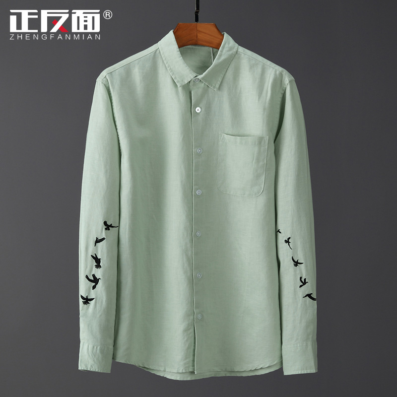 Bird Embroidery Basics Classic Men's Linen Long Sleeve Shirt Breathable Comfort Cotton Linen Linen Shirt Inch Shirt E