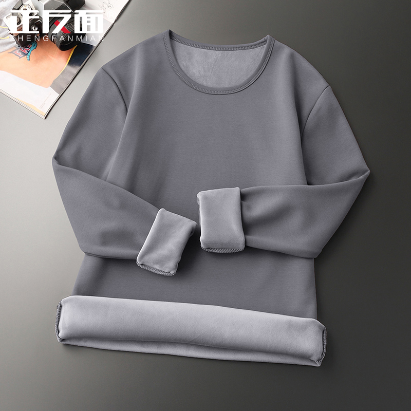 Winter round neckline plus suede thickened men's long sleeves Nets for young workout warm inner lap T-shirt lingerie blouse I