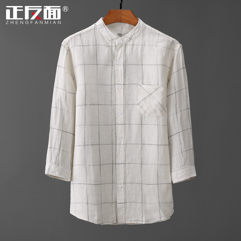 Japanese plate Linen Seven-sleeved shirt male Young Young Breakthrough Comfortable Linen Shirt E