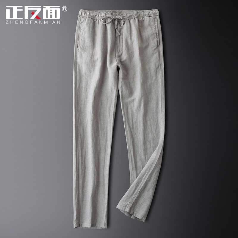 Tether cord tightness waist stripe loose linen trousers Men's thin section Young cotton linen casual pants linen pants men's pants E