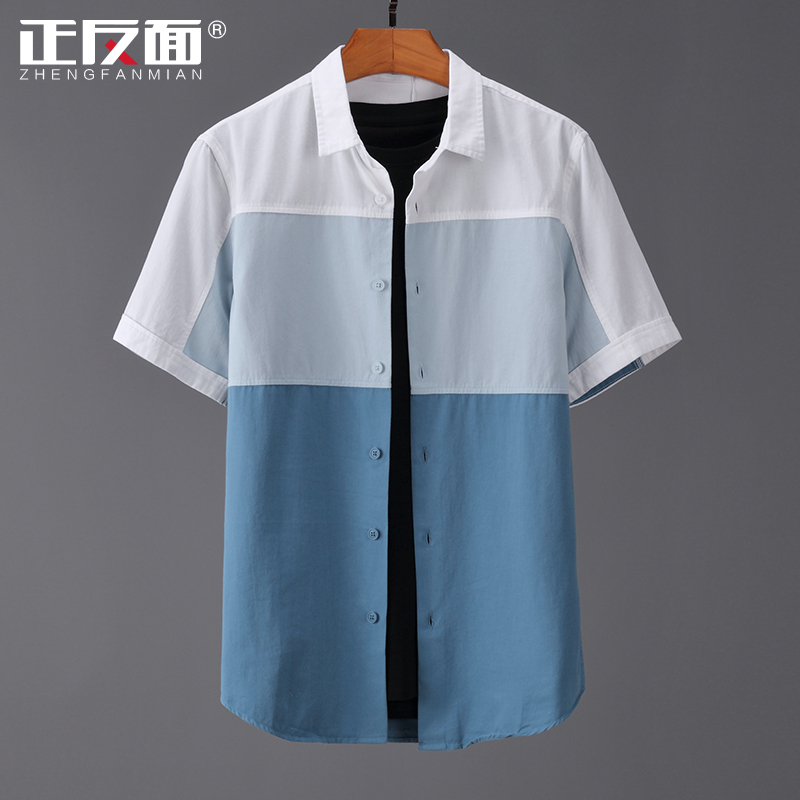 Splicing hit color fashion cotton short-sleeved men's shirt youth loose trend cotton half-sleeved shirt top Xia E