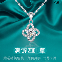 pt950 platinum necklace Female 18k white gold pendant Moissanite diamond Clavicle chain Birthday Valentines Day gift