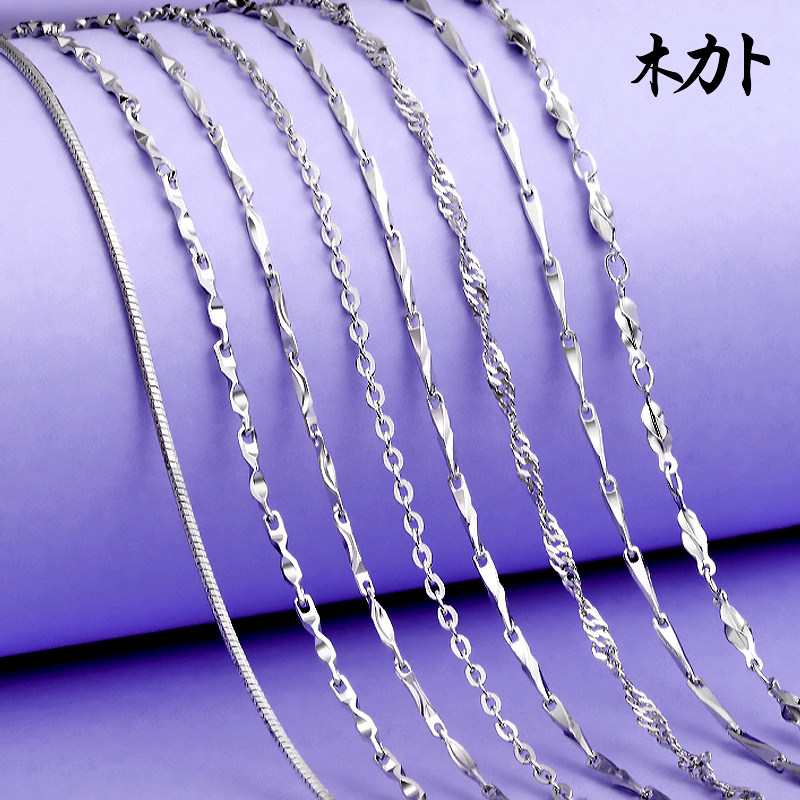 Mulibu platinum necklace women's pt950 clavicle chain 18k white gold O-shaped chain snake bone chain simple with pendant ceremony