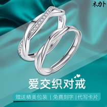 Mulib Mo Sang Stone diamond ring pt950 platinum ring female proposal wedding 18k white gold couple fashion ring male