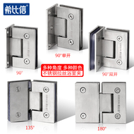 bản lề kính cường lực Kẹp phòng tắm 90 độ bằng thép không gỉ Bản lề hoạt động phòng tắm khách sạn 180 độ Kẹp cửa kính bản lề chắc chắn không khung giá bản lề cửa kính cường lực vvp cửa bản lề âm