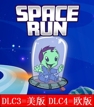 PS4 space Run English US and Europe 2 sets of certified rental for 5 yuan days