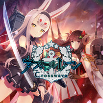  PS4 blue route Crosswave 11 zone R text is not Chinese can be certified for rent