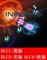  PS4 Inferno 2 English Hong Kong the United States and Europe 3 sets of trophies can be certified for rental for 5 yuan per day