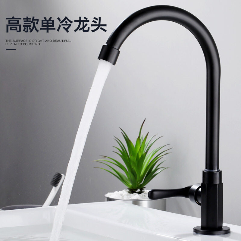 All-copper kitchen cooling and hot tap wash basin sink kitchen wash pool rotating cold and hot tap