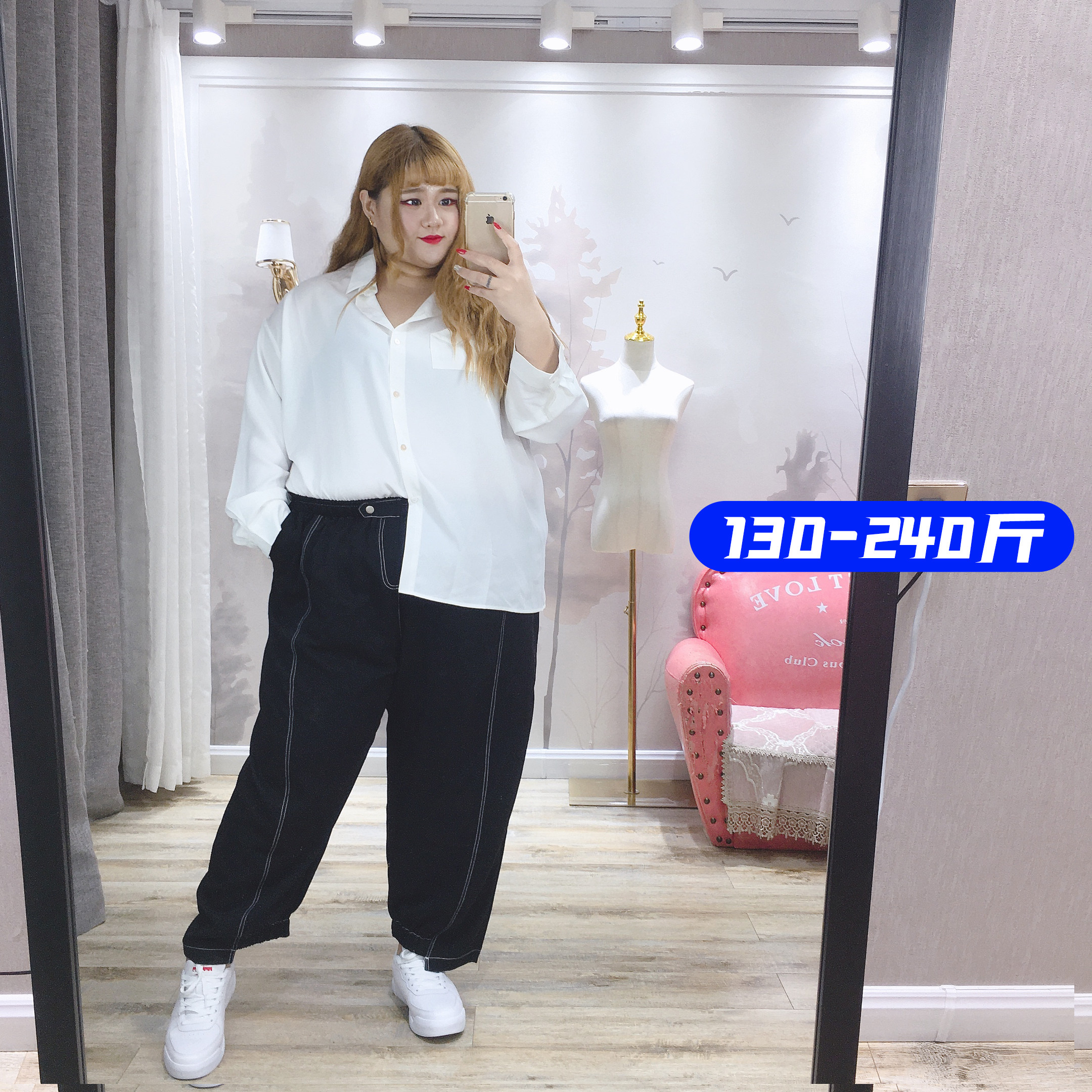 Fat fairy Yingying loose all-match 200 catties high waist casual pants fat mm large size women's deep crotch open line trousers