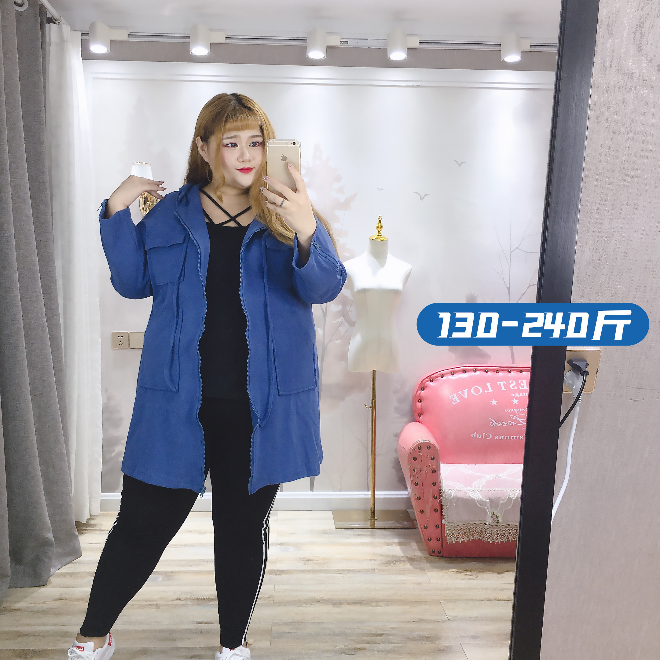 Fat Fairy Yingying Large Size Women's Sweater Western Dress Autumn Western Style Sports Medium and Long Edition Age-Reducing Zipper Jacket