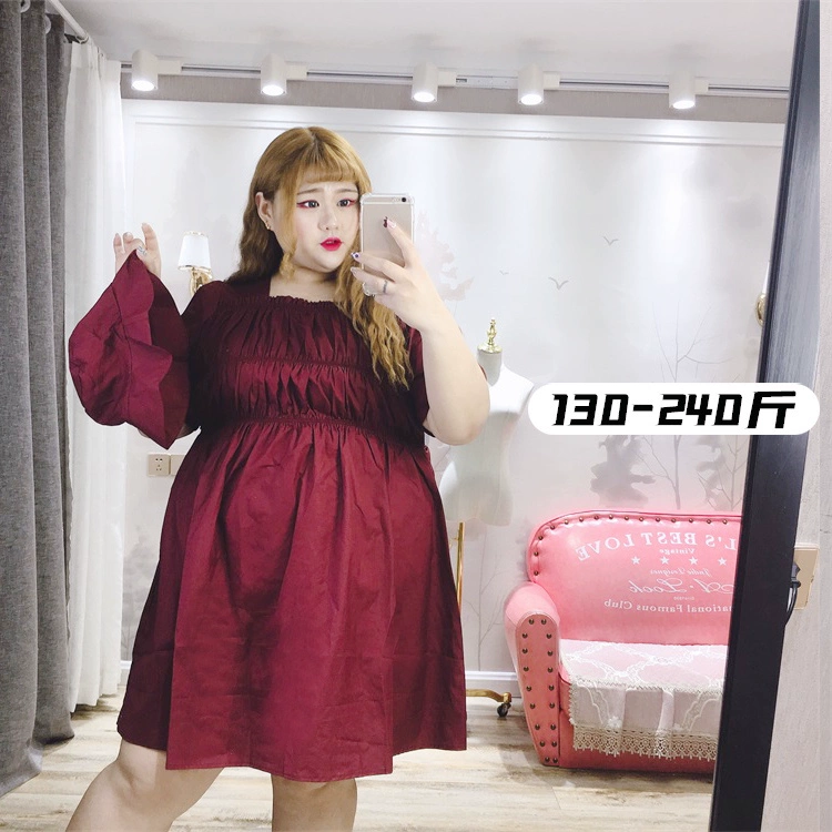 Fat Yingying chất béo béo cộng với kích thước mùa hè của chị em béo mới ngọt ngào và mỏng hai mặc thời trang hoang dã đầm - Váy eo cao