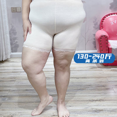 Fat Yingying's plate-size women's wear, a chubby girl's summer outfit, is thin, high-elasticity, three-inch, anti-leakage, lace-edge shorts and safety pants as a base layer