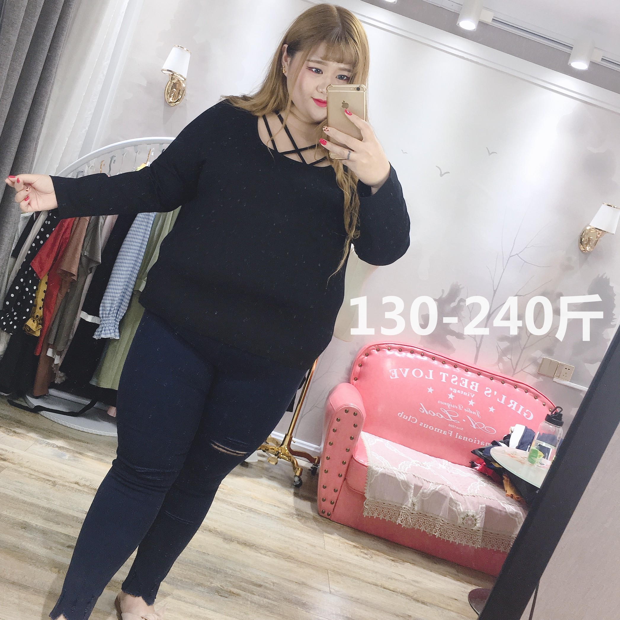 Meat toot fat fairy Yingying large size women's autumn clothes new fat MM simple cross bottoming T-shirt camisole